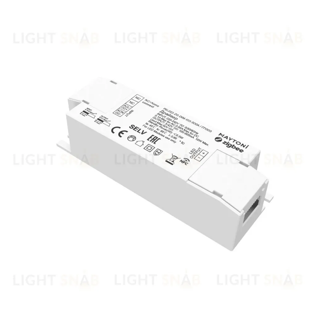 Источник тока Maytoni Zigbee 771003 771003