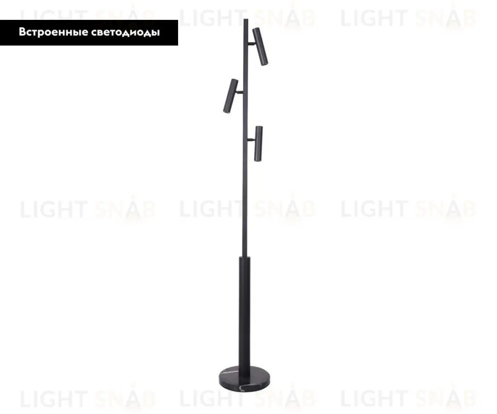 Торшер Kink Light Верония 07613-F,19 07613-F,19
