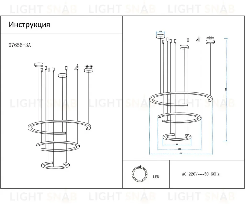 Подвесная люстра Kink Light Маджена 07656-3A,19(4000K) 07656-3A,19(4000K)