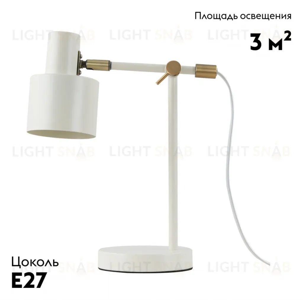 Настольная лампа Moderli Artis V11264-1T V11264-1T