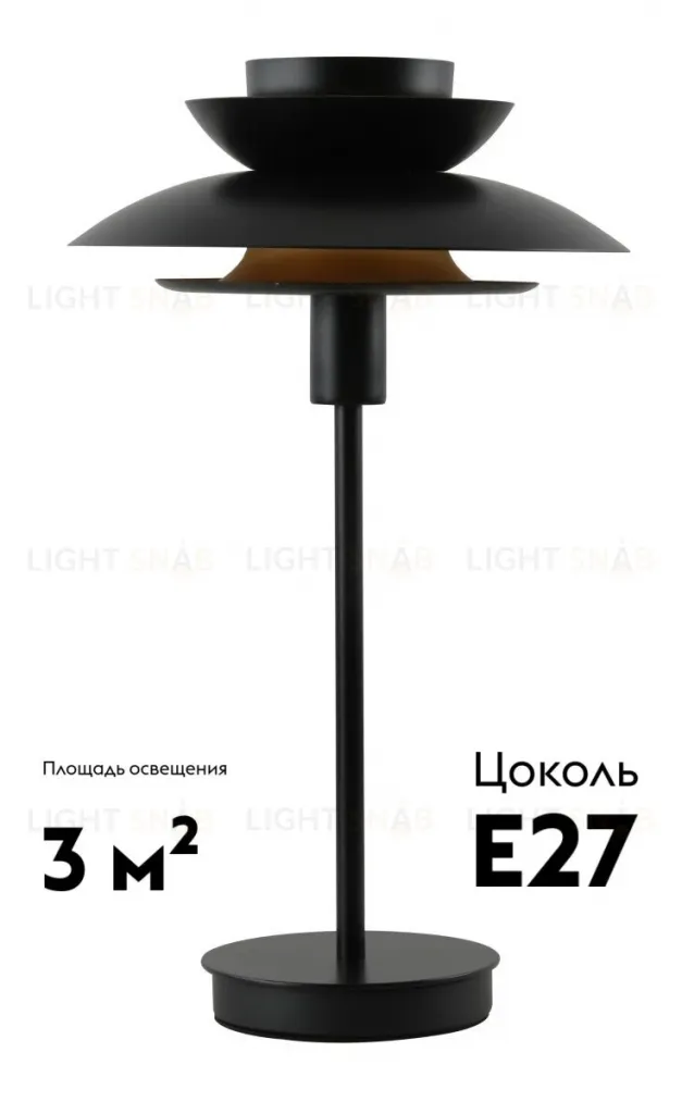Настольная лампа Moderli Shaggy V11295-1T V11295-1T