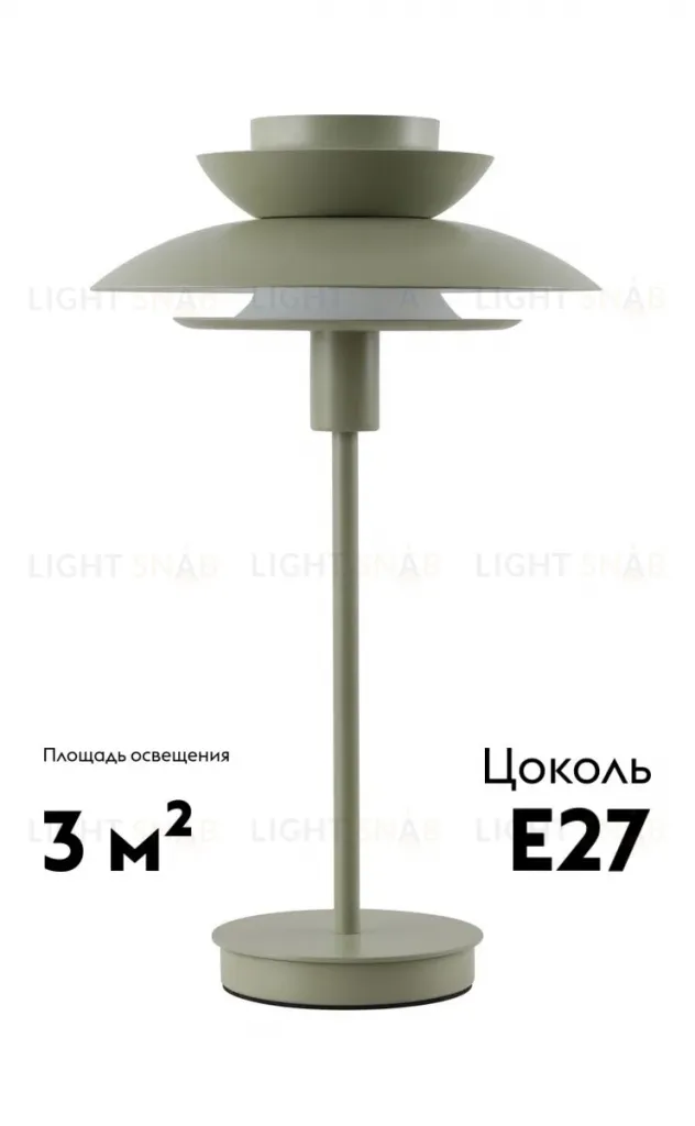 Настольная лампа Moderli Shaggy V11296-1T V11296-1T