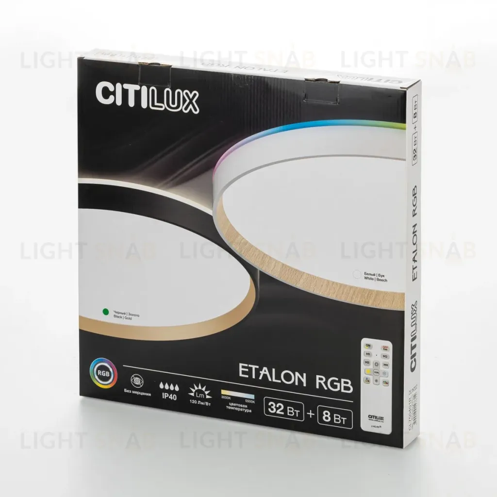 Потолочный светильник Citilux Etalon CL750401R CL750401R