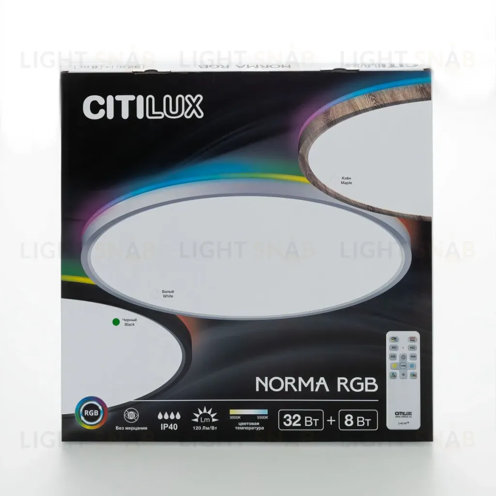 Потолочный светильник Citilux Norma CL749401 CL749401