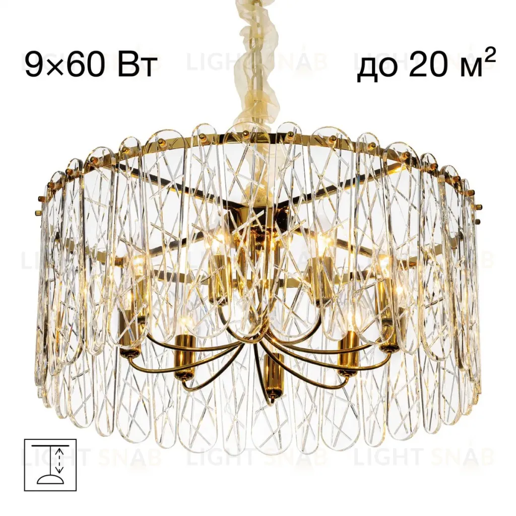 Подвесная люстра Citilux Talla CL318292 CL318292