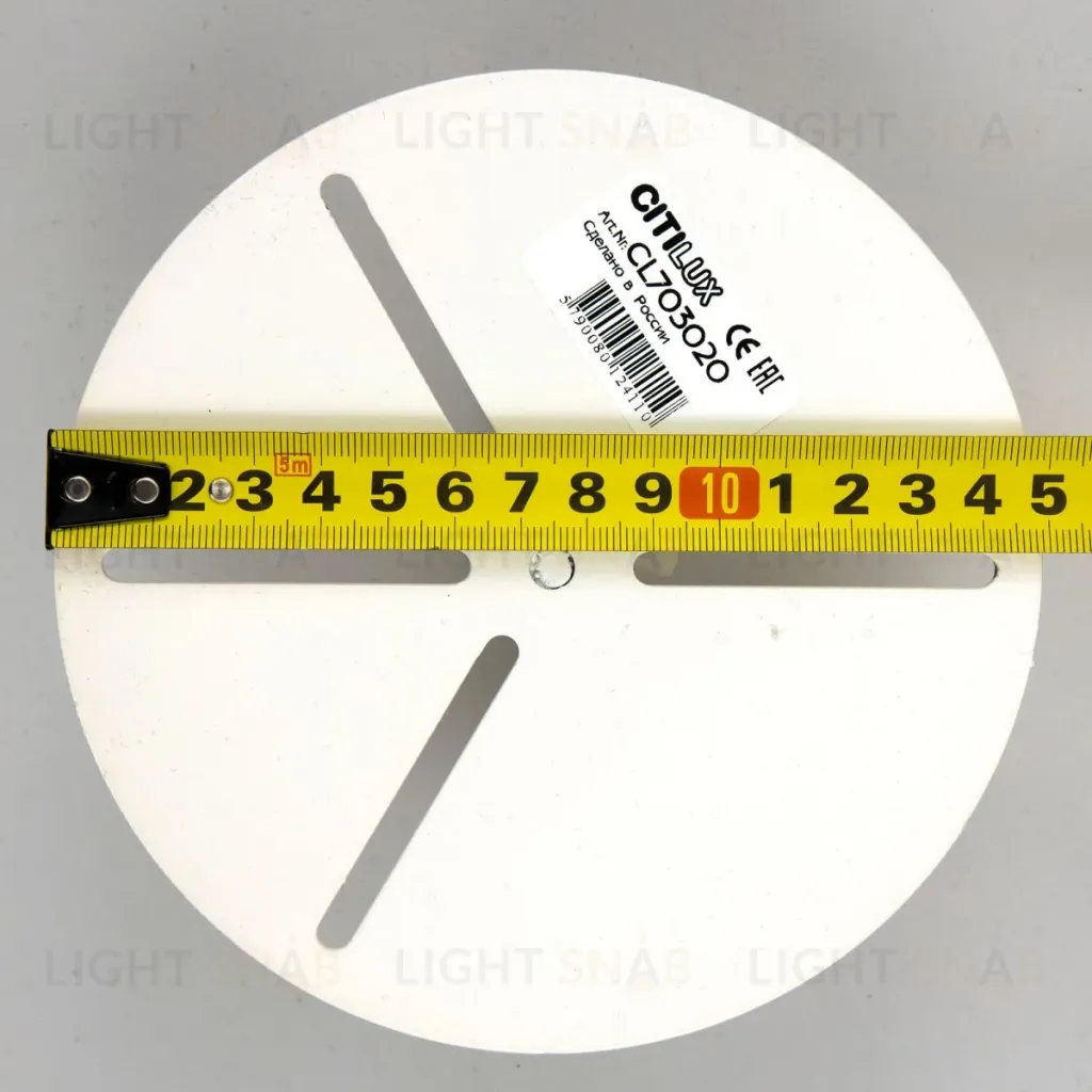 Крепление-переходник Citilux CL703020_Bracket CL703020_Bracket