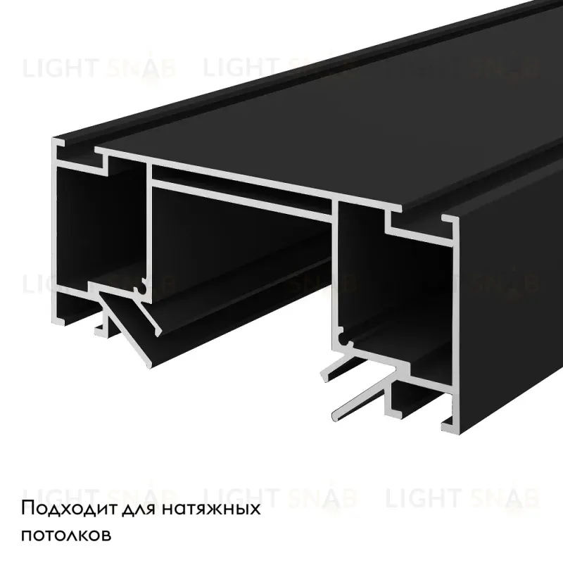 Профиль ST Luce Skyline 48 ST1047.429.02 ST1047.429.02