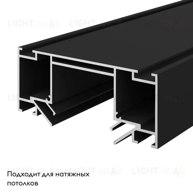 Профиль (Заглуш внеш 2 в ком) ST Luce Skyline 48 ST1047.439.02 ST1047.439.02