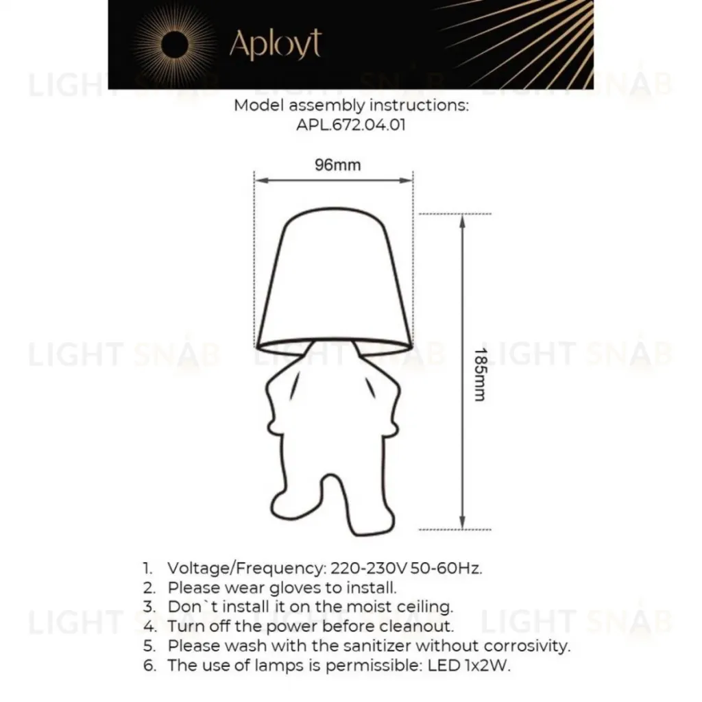 Настольная лампа Aployt Ninet APL.672.04.01 APL.672.04.01