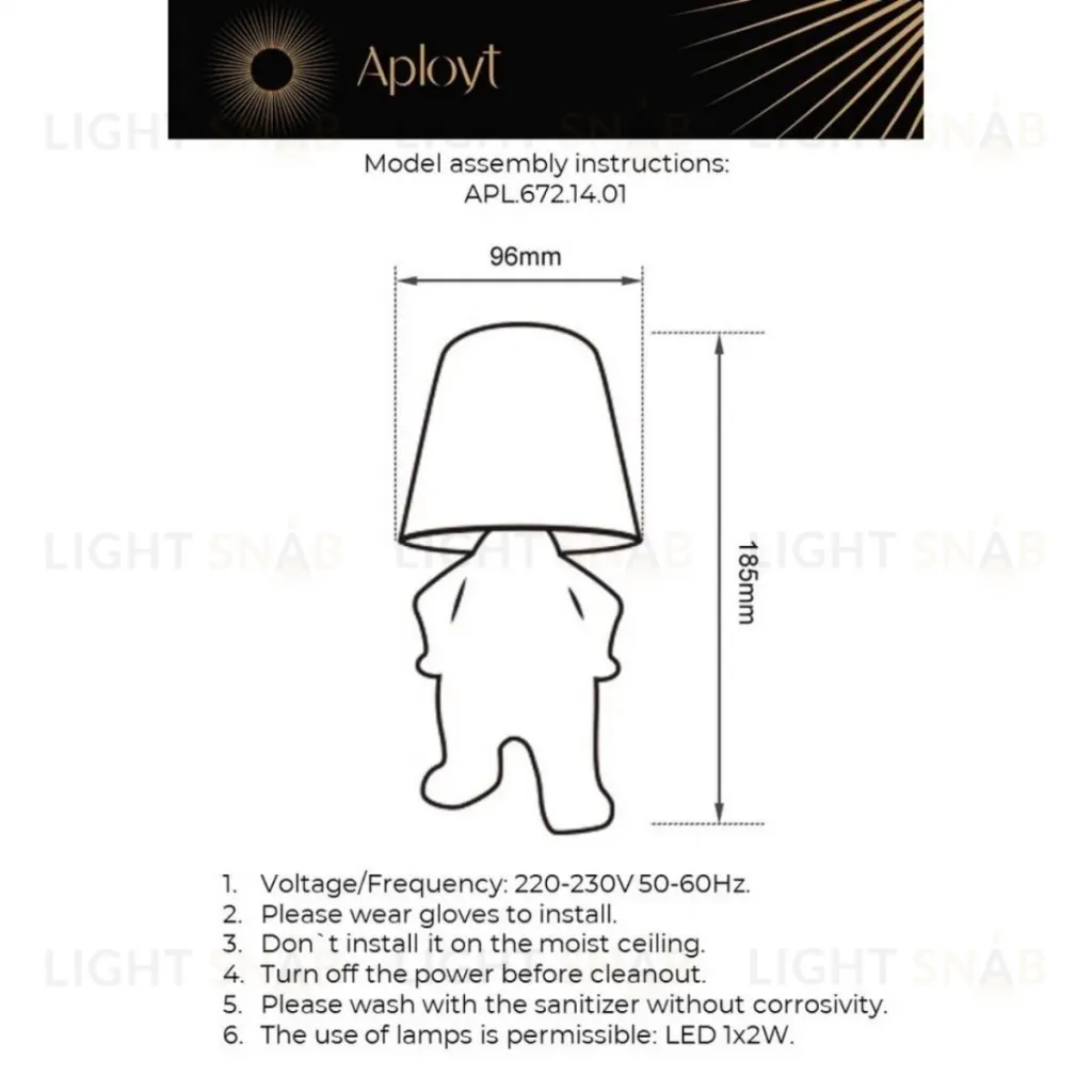 Настольная лампа Aployt Ninet APL.672.14.01 APL.672.14.01