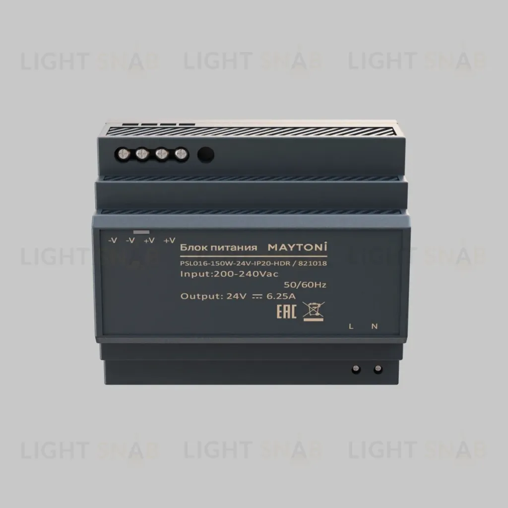 Блок питания Maytoni PSL016 150Вт DC24В IP20 821018 821018