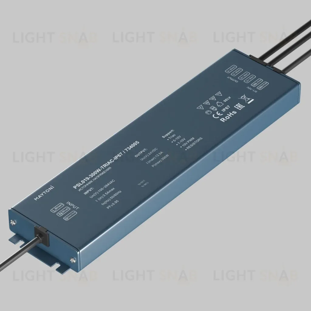 Источник напряжения Maytoni Triac 300Вт DC24В IP67 734005 734005