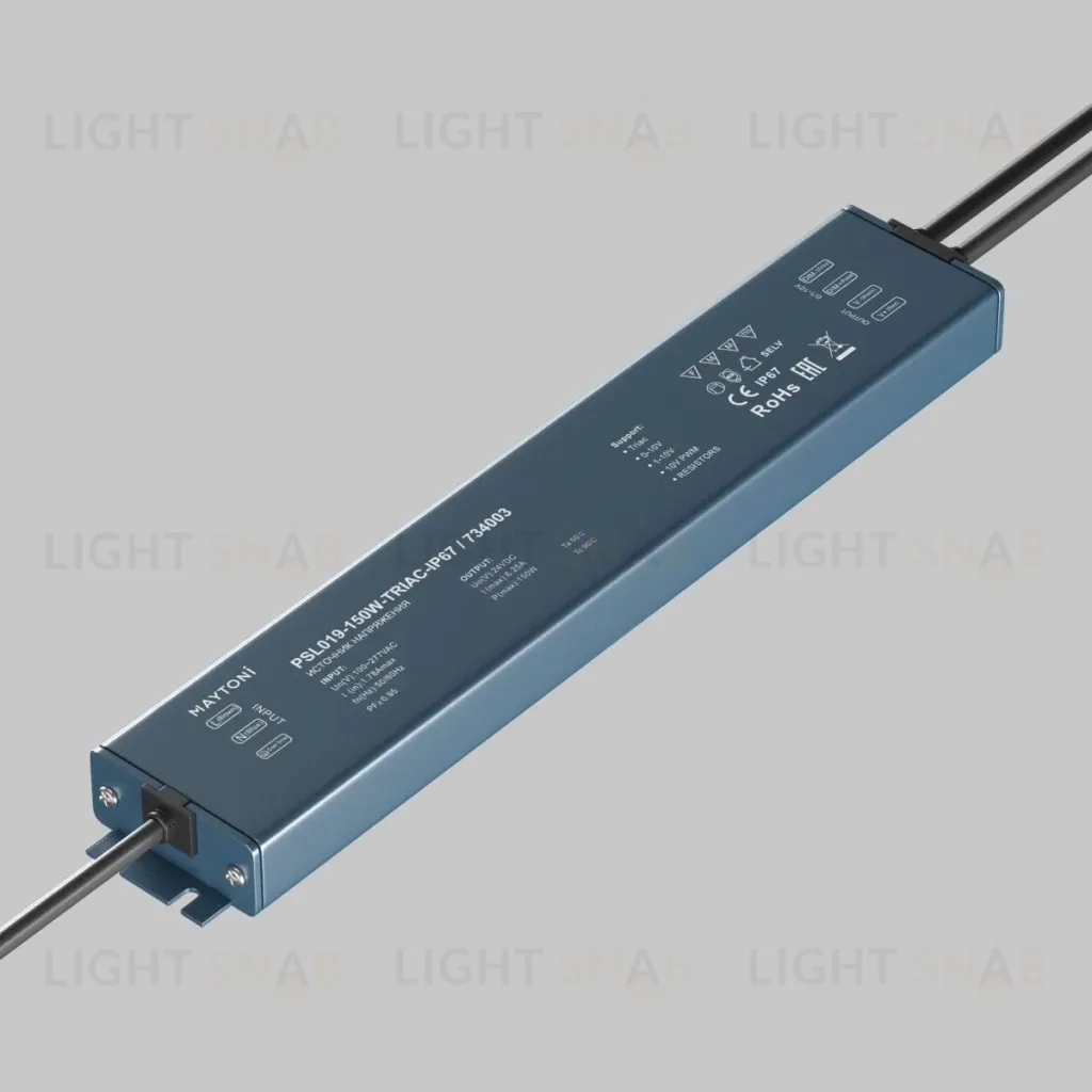Источник напряжения Maytoni Triac 150Вт DC24В IP67 734003 734003