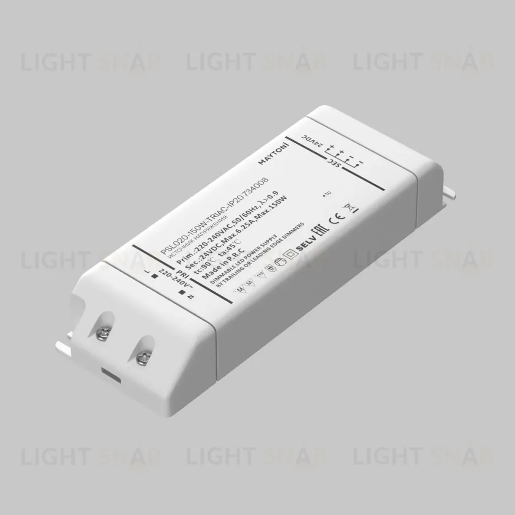 Источник напряжения Maytoni Triac 150Вт DC24В IP20 734008 734008