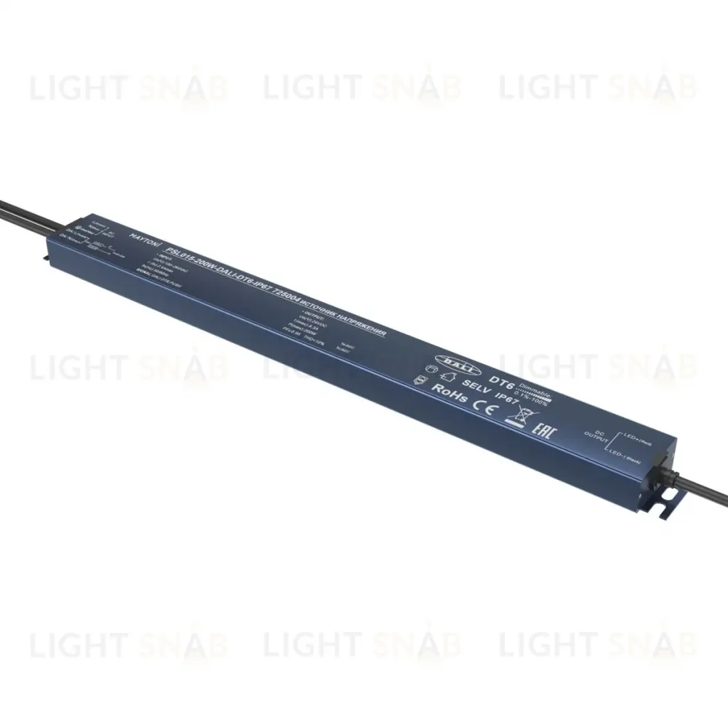 Источник напряжения Maytoni Dali 200Вт DC24В IP67 725004 725004