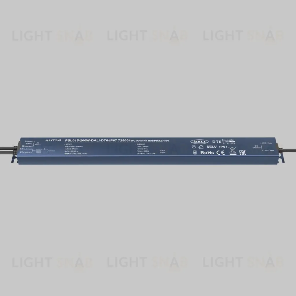 Источник напряжения Maytoni Dali 200Вт DC24В IP67 725004 725004