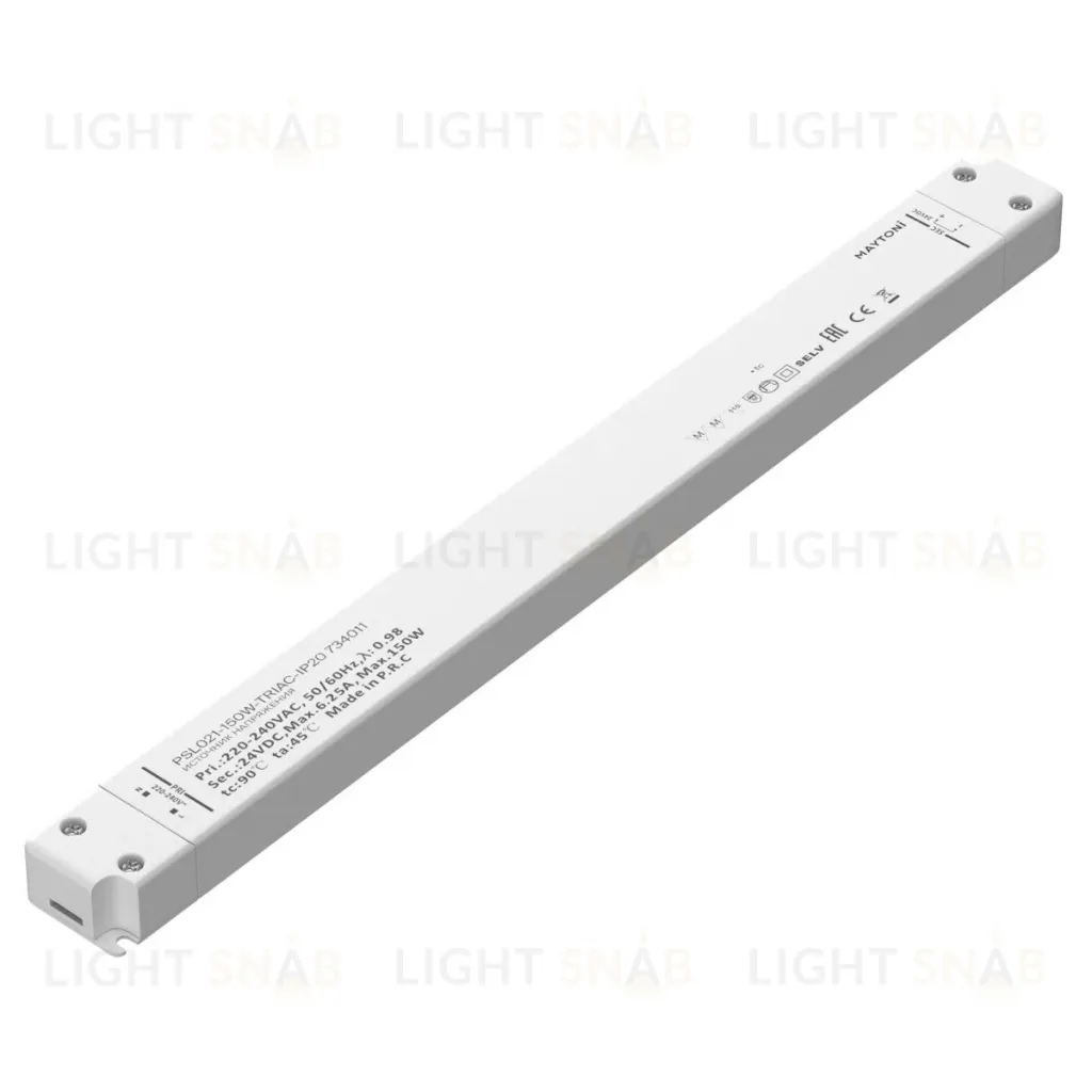 Источник напряжения Maytoni Triac 150Вт DC24В IP20 734011 734011