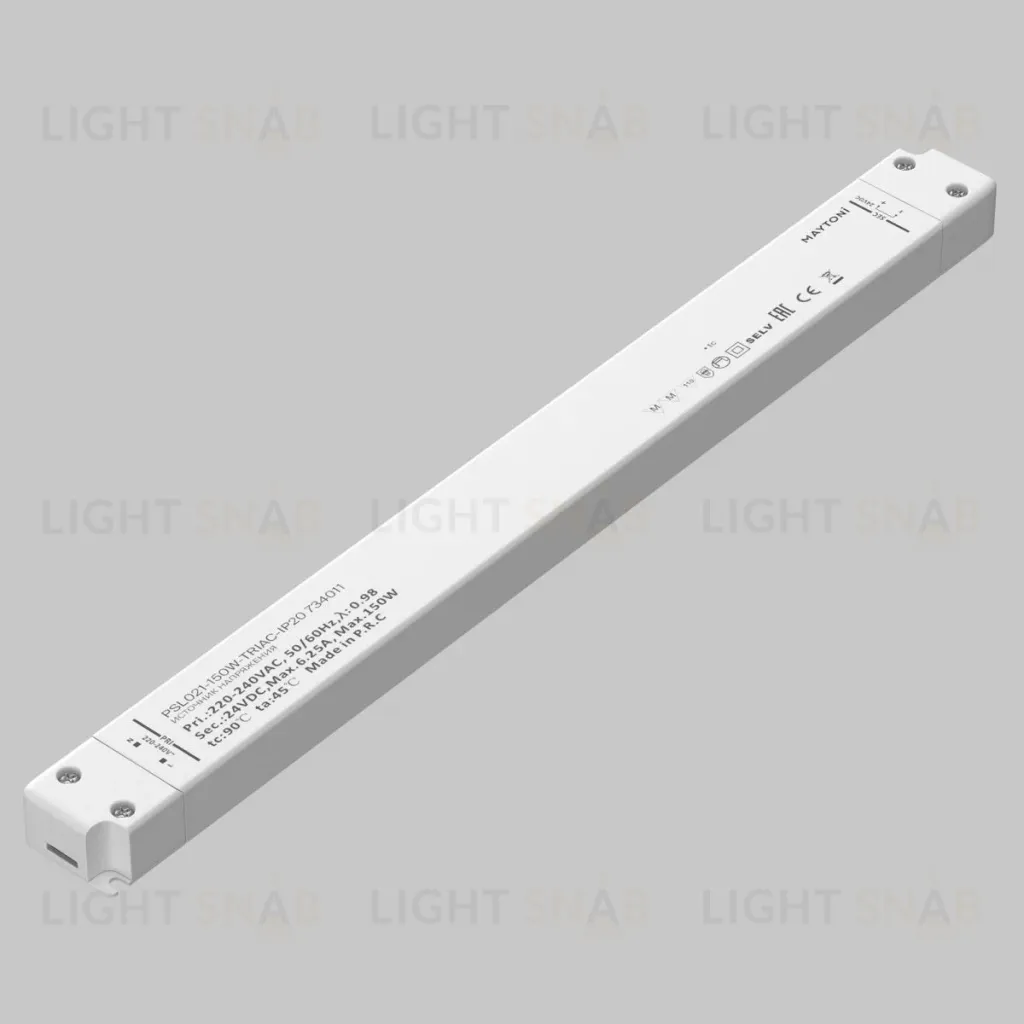 Источник напряжения Maytoni Triac 150Вт DC24В IP20 734011 734011