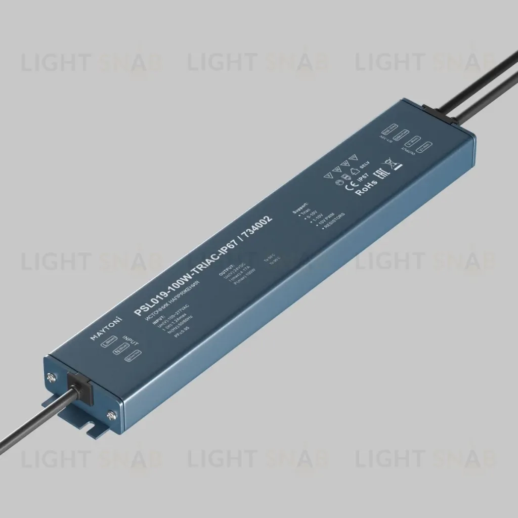 Источник напряжения Maytoni Triac 100Вт DC24В IP67 734002 734002