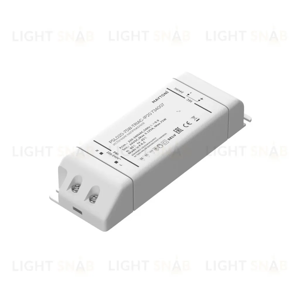 Источник напряжения Maytoni Triac 75Вт DC24В IP20 734007 734007