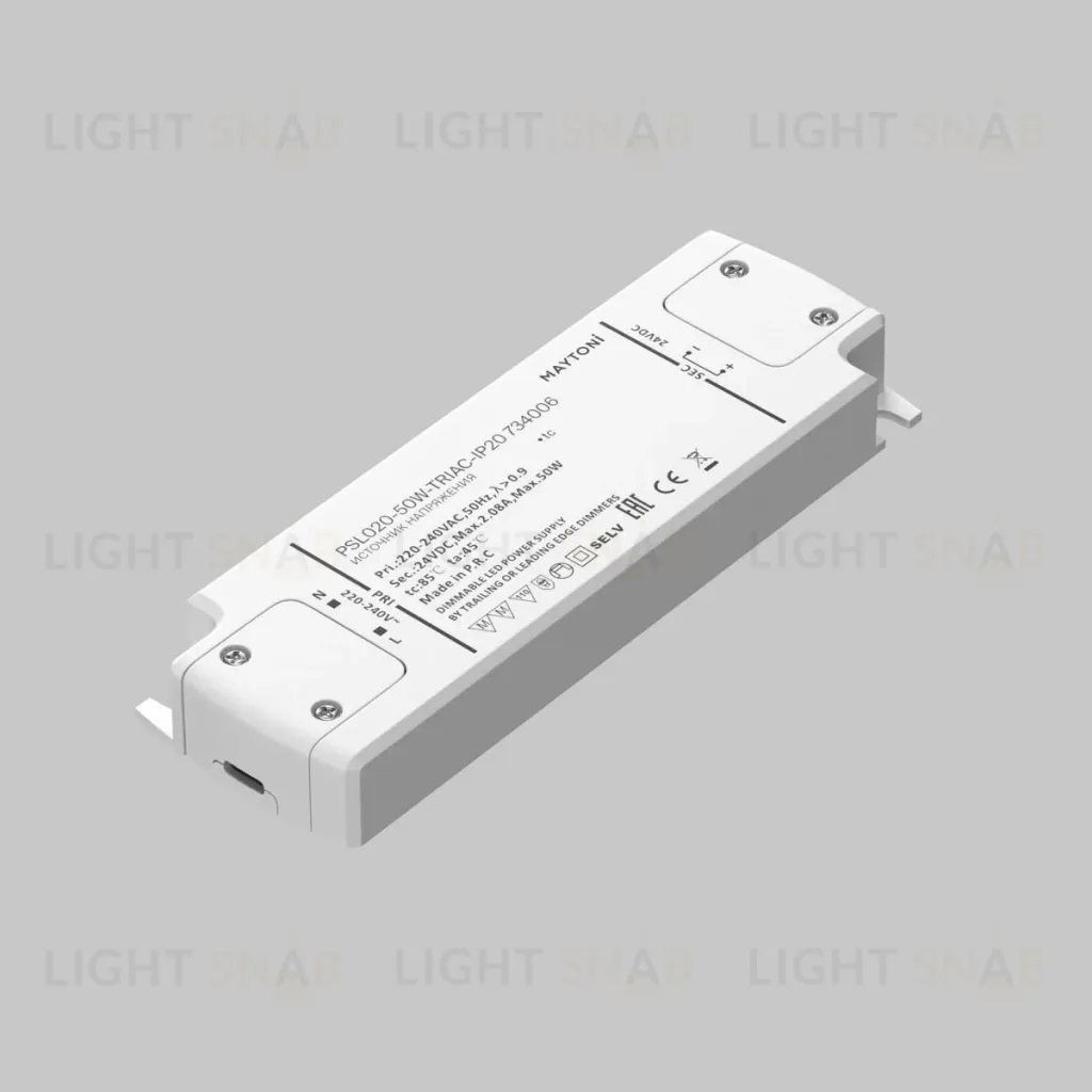 Источник напряжения Maytoni Triac 50Вт DC24В IP20 734006 734006