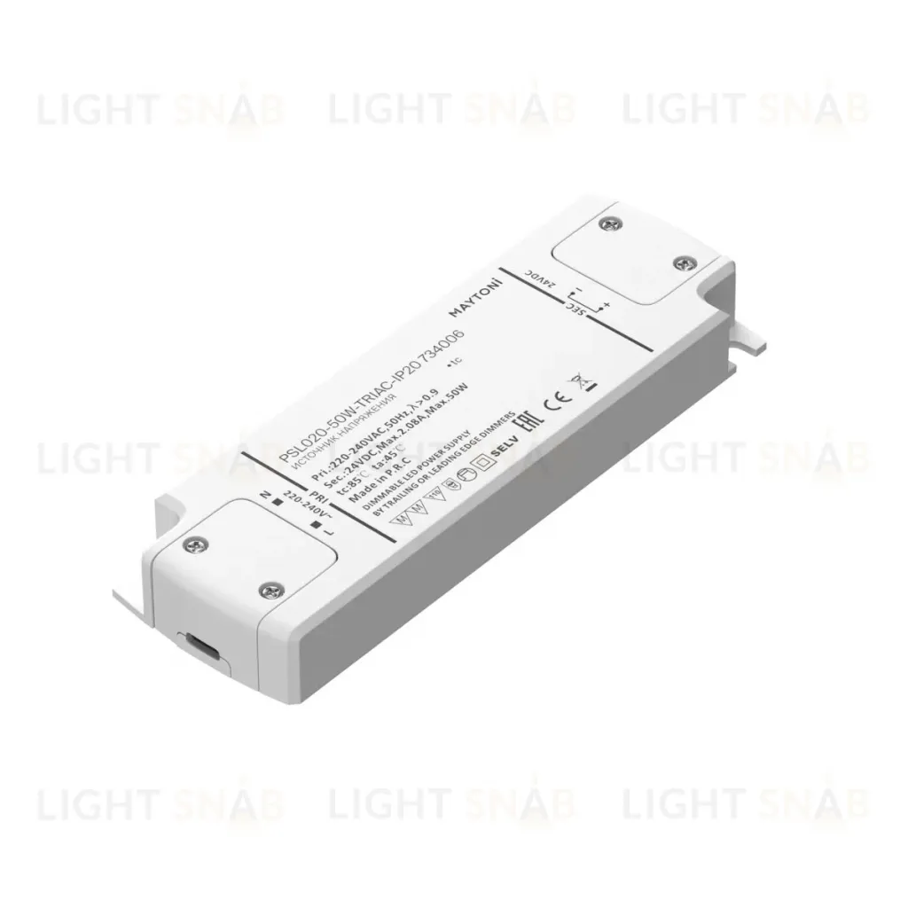 Источник напряжения Maytoni Triac 50Вт DC24В IP20 734006 734006
