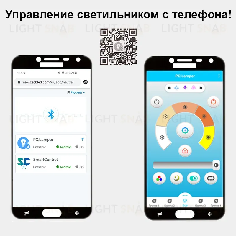 Потолочная люстра Reluce 01014-0.3-01 WOOD 01014-0.3-01 WOOD