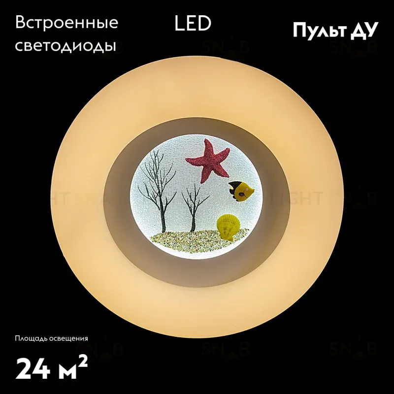 Потолочная люстра Reluce 01023-0.3-01A 01023-0.3-01A