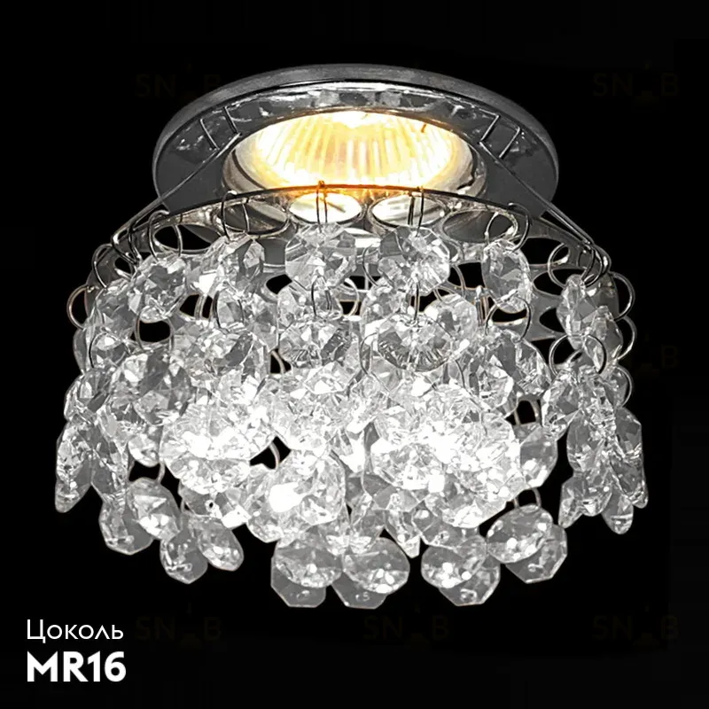 Встраиваемый светильник Reluce 01070-9.0-001CT MR16 CR/CL 01070-9.0-001CT MR16 CR/CL