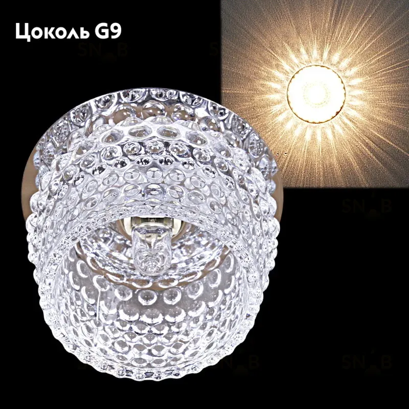 Встраиваемый светильник Reluce 08053-9.0-001H G9 CR 08053-9.0-001H G9 CR
