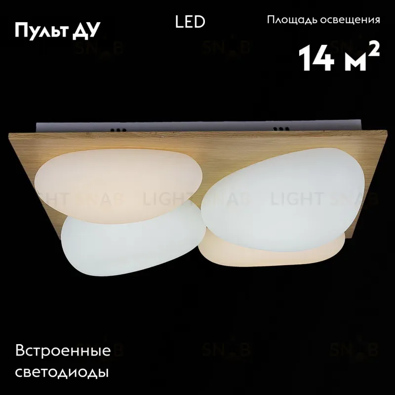 Потолочная люстра Reluce 10010-0.3-80W AEROLITE 10010-0.3-80W AEROLITE