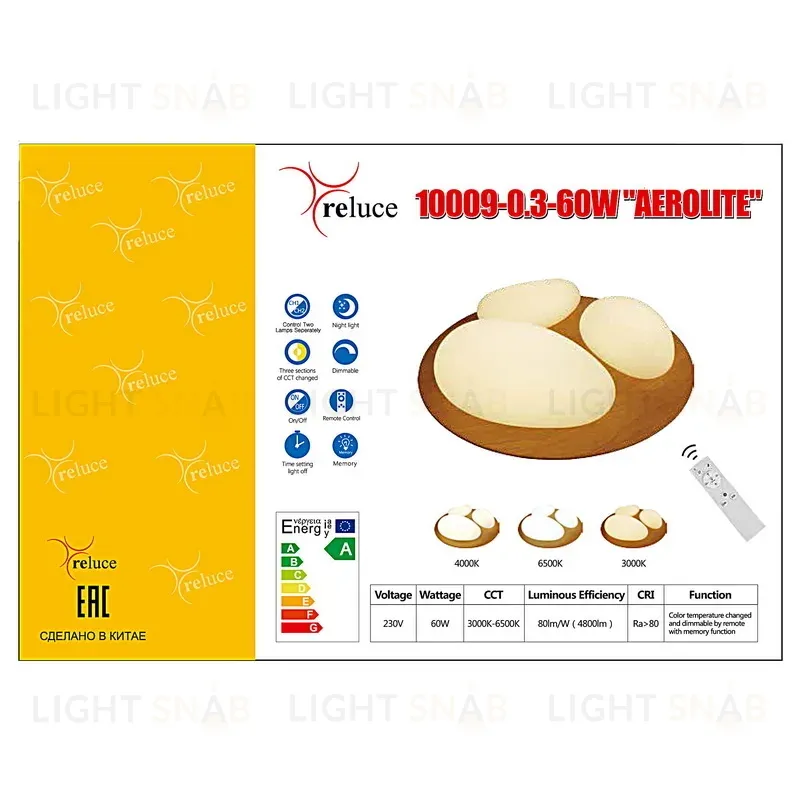 Потолочная люстра Reluce 10009-0.3-60W AEROLITE 10009-0.3-60W AEROLITE