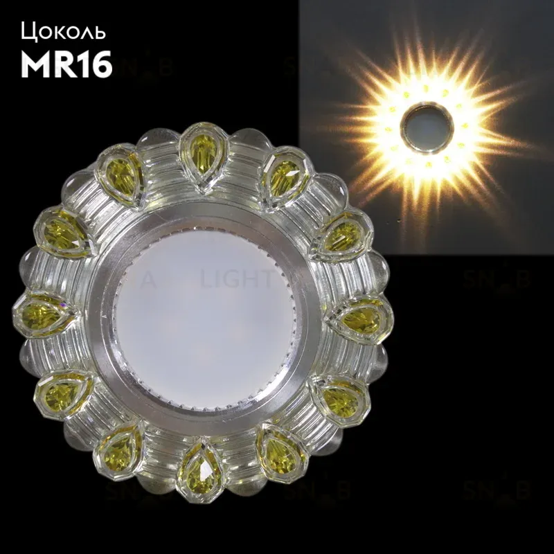 Встраиваемый светильник Reluce 14301-9.0-001LD MR16+LED3W WT/YL 14301-9.0-001LD MR16+LED3W WT/YL