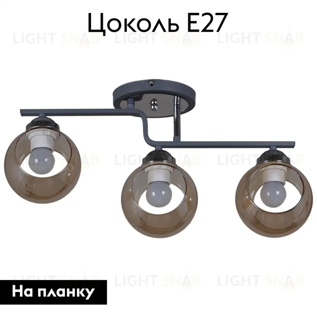Потолочная люстра Reluce 32317-0.3-03 32317-0.3-03