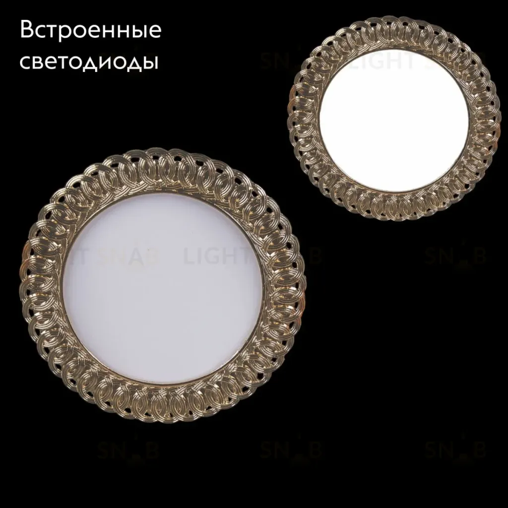 Встраиваемый светильник Reluce 53106-9.0-001RD LED6W GD 53106-9.0-001RD LED6W GD
