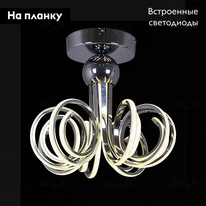 Потолочная люстра Reluce 72450-0.3-144W CH 72450-0.3-144W CH