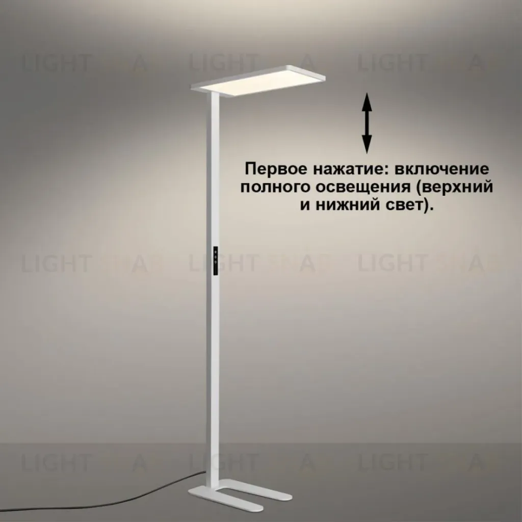 Торшер Novotech Ledo Studi 359545 359545
