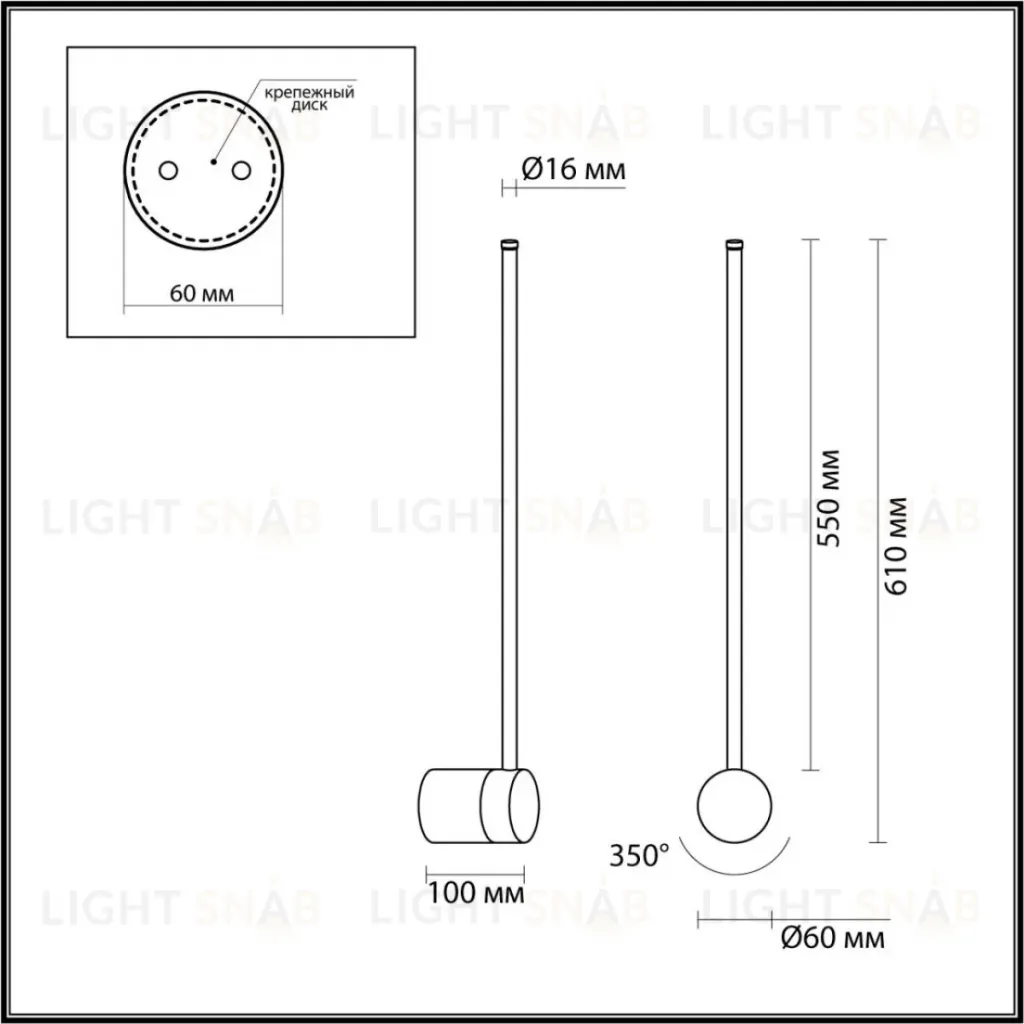 Настенный светильник Odeon Light Hightech Fillini 4335/12WGP 4335/12WGP