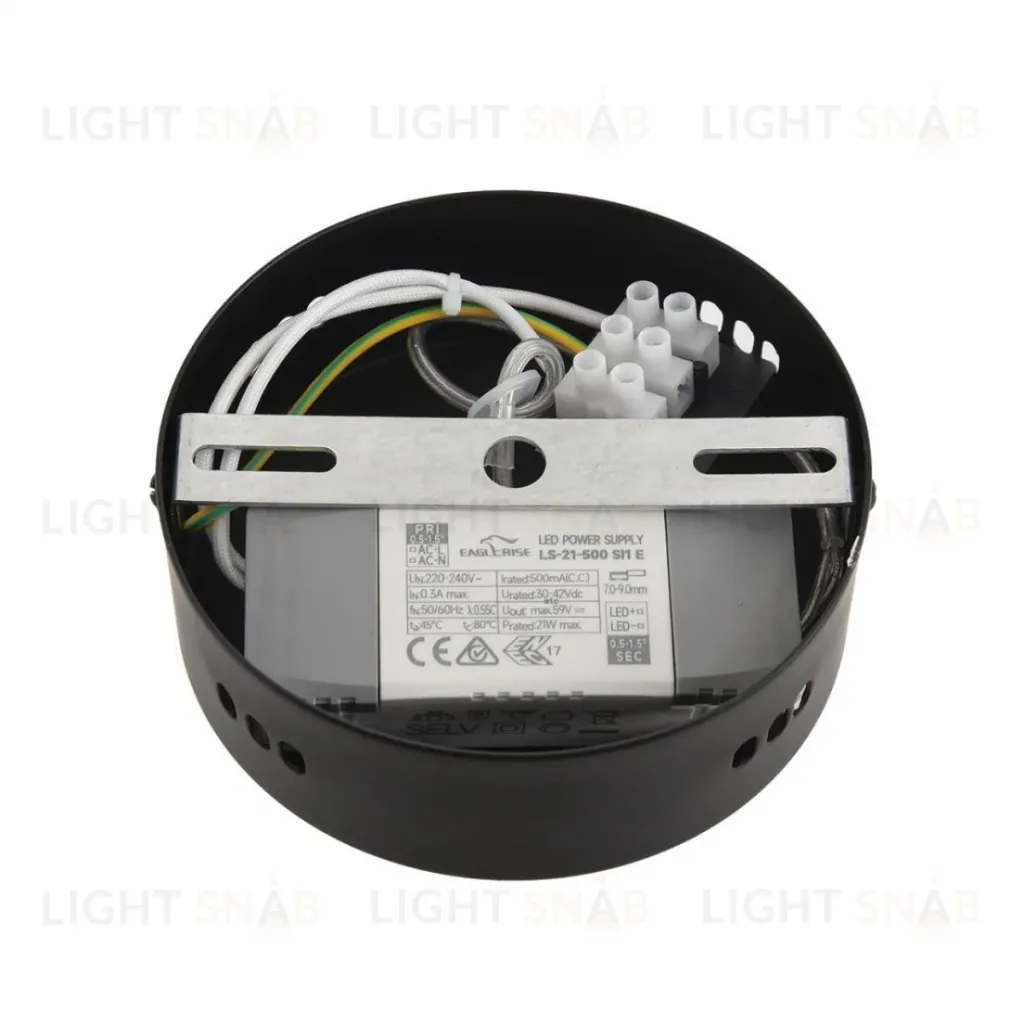Подвесной светильник Lumion Ledio Trendy 6556/15WCL 6556/15WCL