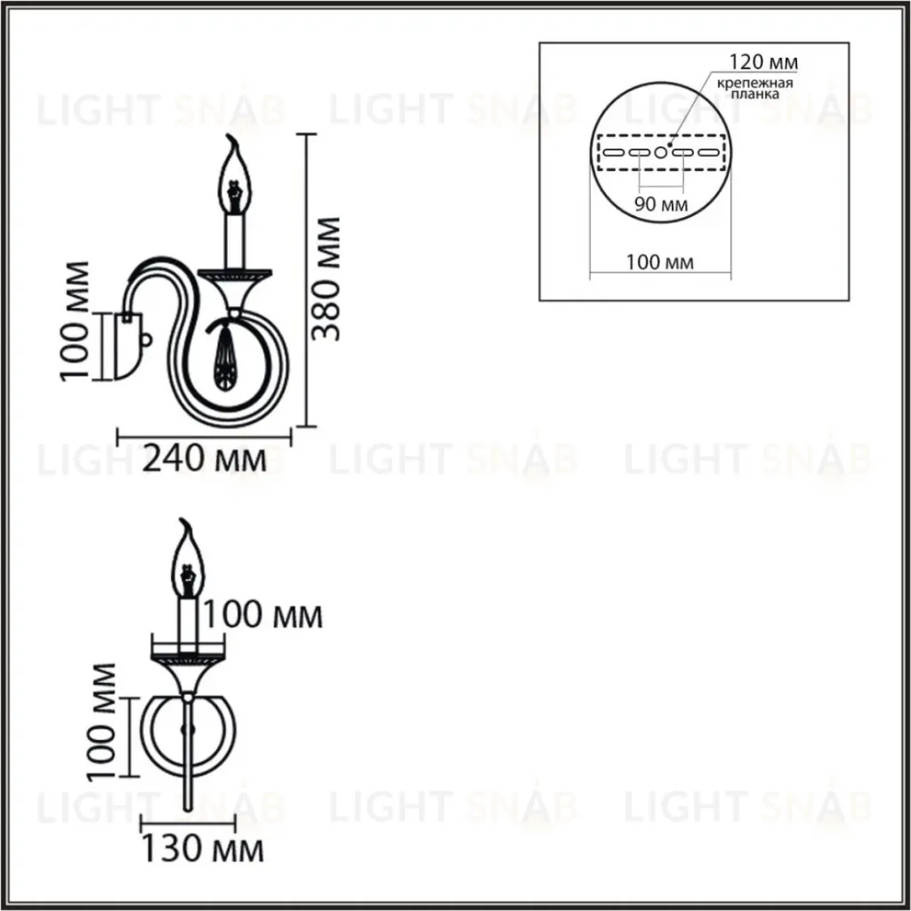 Бра Lumion Classi Laoka 8032/1W 8032/1W