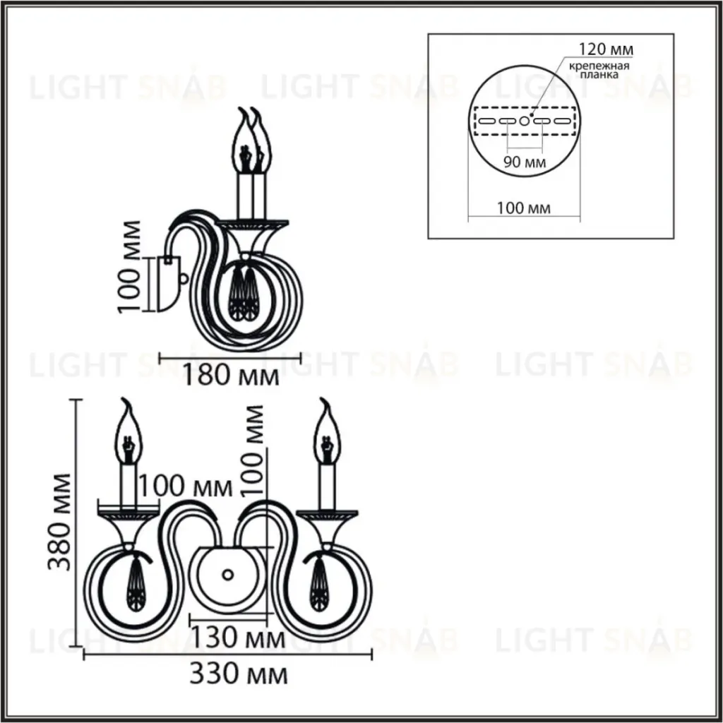 Бра Lumion Classi Laoka 8032/2W 8032/2W