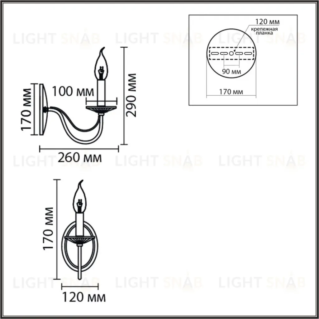Бра Lumion Classi Incanto 8033/1W 8033/1W