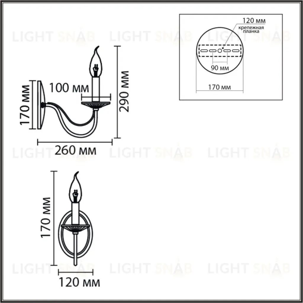 Бра Lumion Classi Incanto 8034/1W 8034/1W
