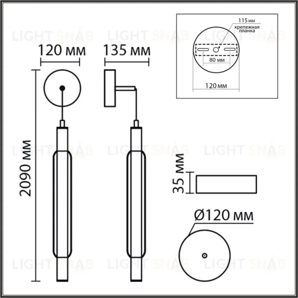 Подвесной светильник Lumion Ledio Trendy 8259/15WCL 8259/15WCL