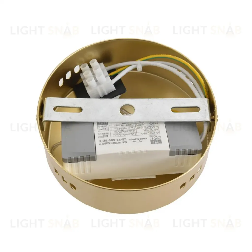 Подвесной светильник Lumion Ledio Trendy 8259/15WCL 8259/15WCL