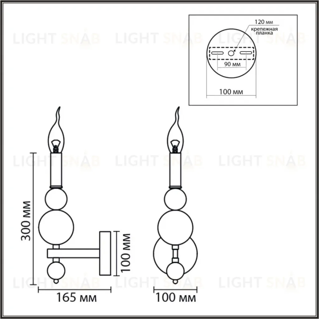 Бра Lumion Moderni Nana 8260/1W 8260/1W