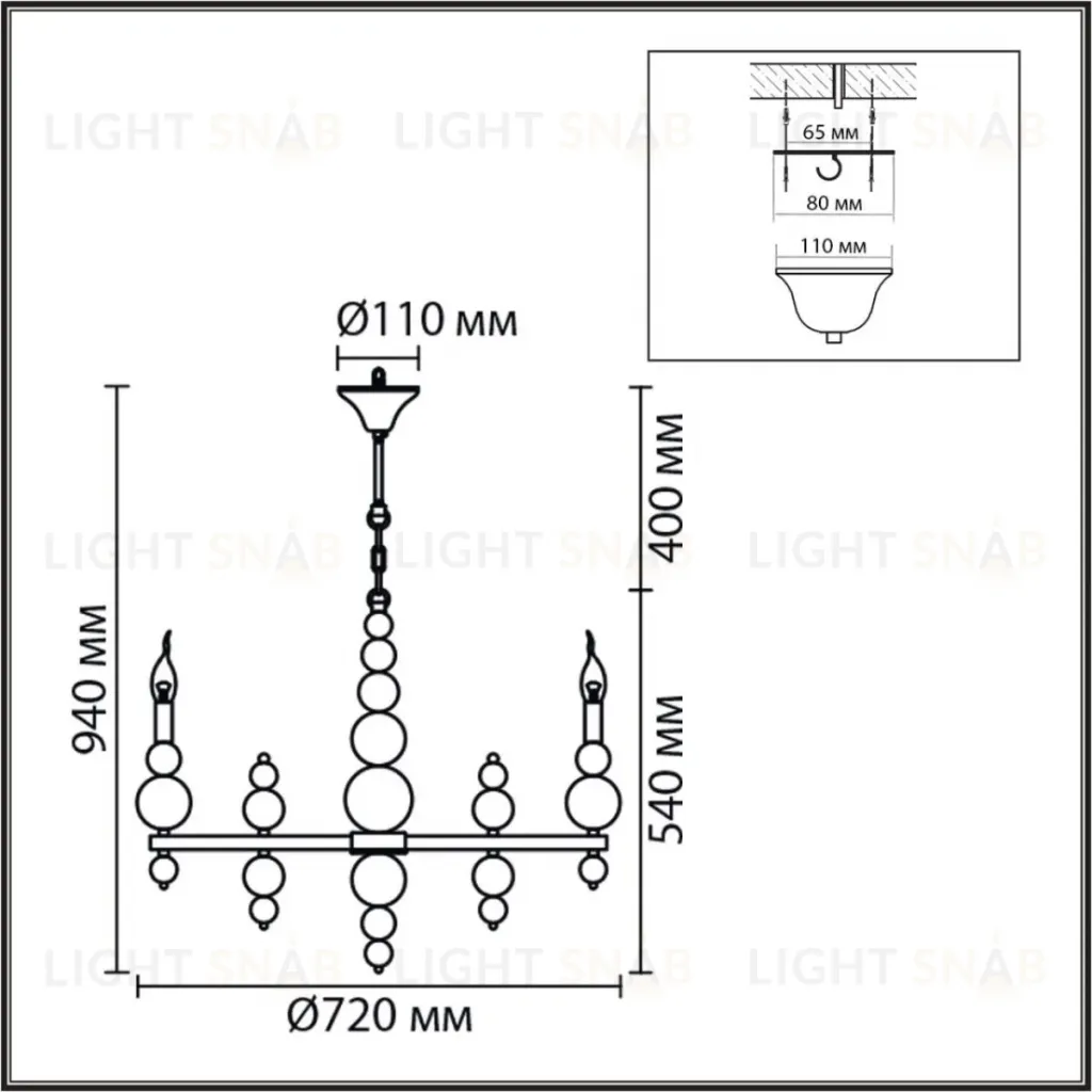 Подвесная люстра Lumion Moderni Nana 8260/8 8260/8