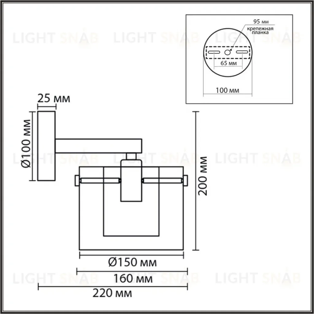 Бра Lumion Moderni Verdi 8261/1W 8261/1W
