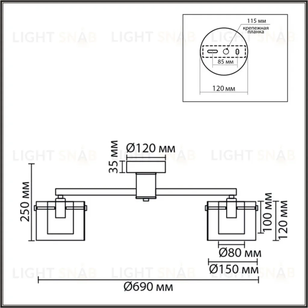 Потолочная люстра Lumion Moderni Verdi 8261/5C 8261/5C