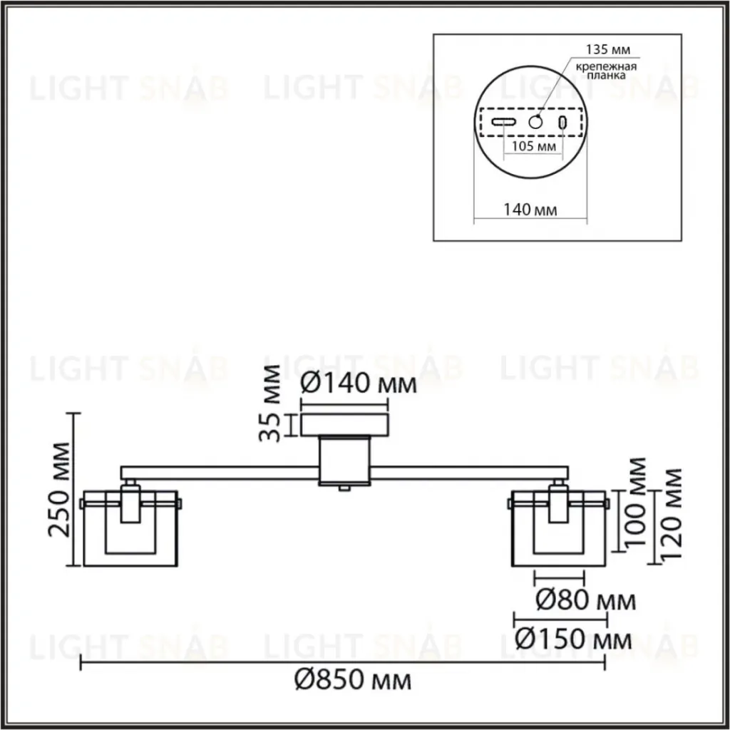 Потолочная люстра Lumion Moderni Verdi 8261/8C 8261/8C